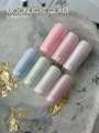 MG18 Гель-лак ROYAL Мунлайт Глэм 10 ml  