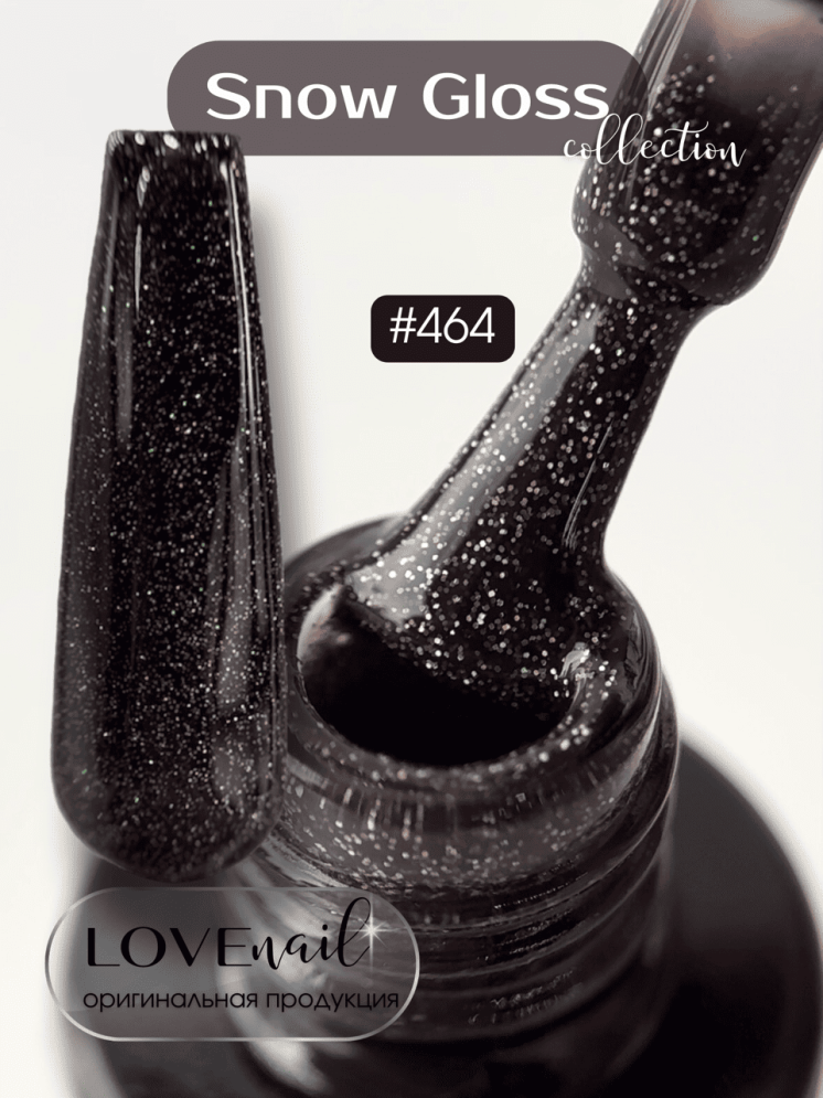 464 LOVE NAIL ГЕЛЬ ЛАК класса Premium                            