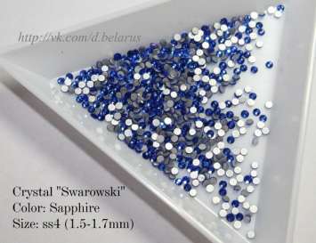Стразы ss4 Sapphire 1.5-1.7mm 100шт    