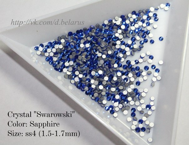 Стразы ss4 Sapphire 1.5-1.7mm 100шт    