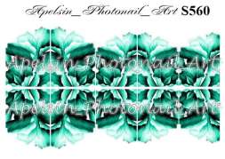 Слайдер-дизайн S560