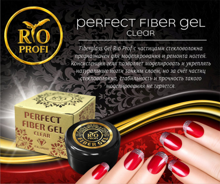 Fiberglass Gel Гель для моделирования ногтей со стекловолокном Однофазный 7 гр 