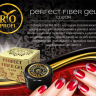 Fiberglass Gel Гель для моделирования ногтей со стекловолокном Однофазный 7 гр 