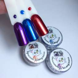 1348 Пигмент зеркальный "Синяя жемчужина" 0.5 г  