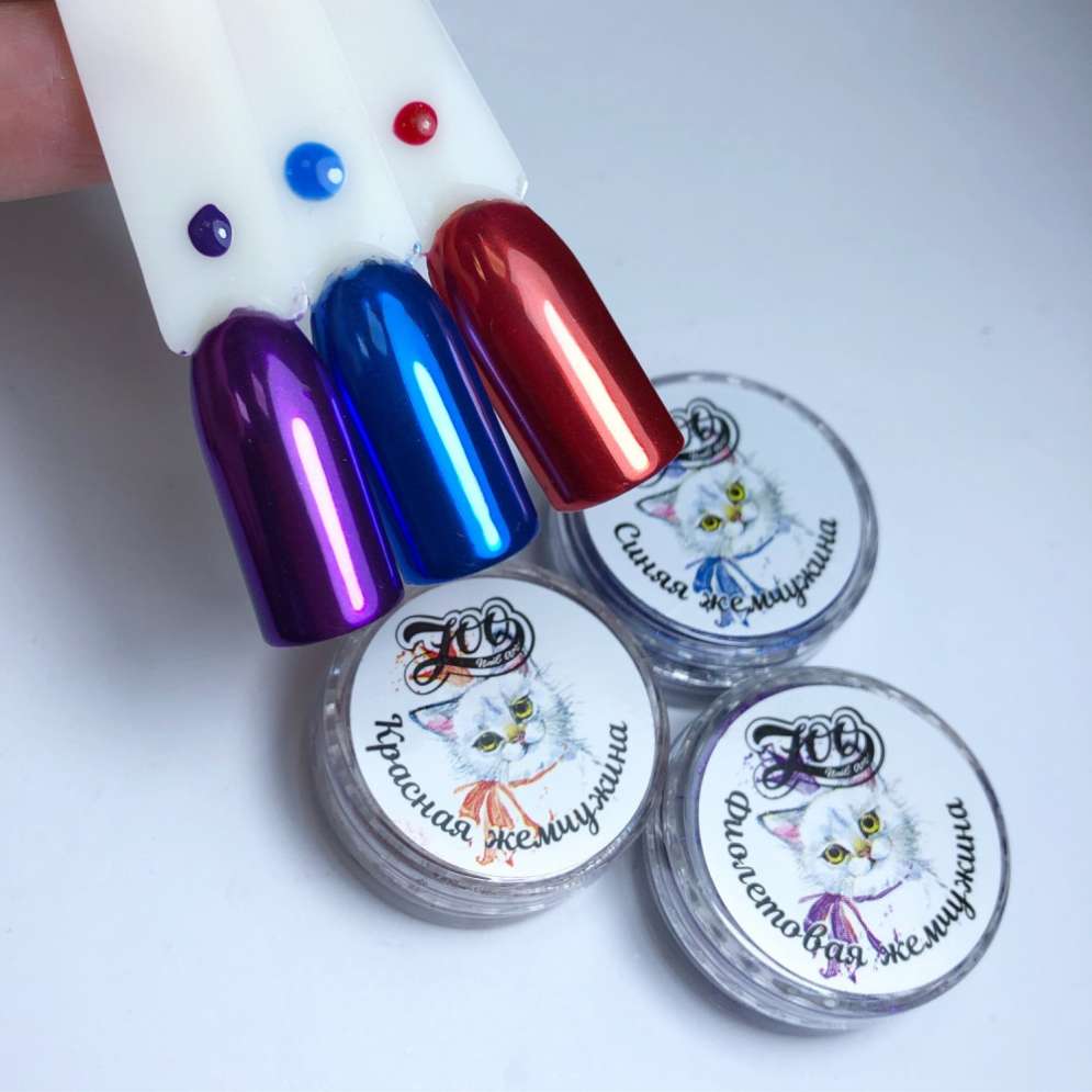 1348 Пигмент зеркальный "Синяя жемчужина" 0.5 г  