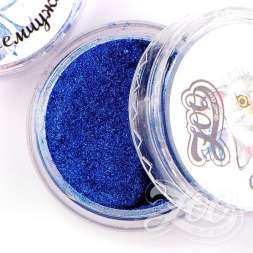 1348 Пигмент зеркальный "Синяя жемчужина" 0.5 г  