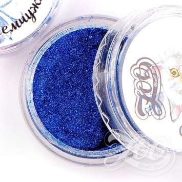 1348 Пигмент зеркальный "Синяя жемчужина" 0.5 г  