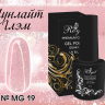 MG19 Гель-лак ROYAL Мунлайт Глэм 10 ml   