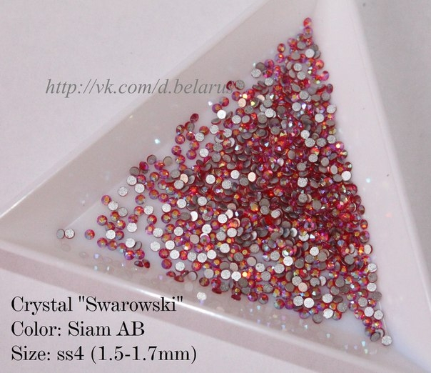 Стразы ss4 Siam AB 1.5-1.7mm 100шт 