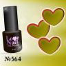 564 LOVE NAIL ГЕЛЬ ЛАК класса Premium      