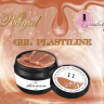 Гель-пластилин Royal 5 ml №11