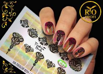 Rio Profi Слайдер Дизайн Серия Galaxy G 22