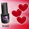 417 LOVE NAIL ГЕЛЬ ЛАК класса Premium      