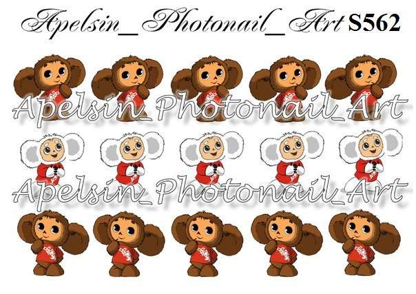 Слайдер-дизайн S562