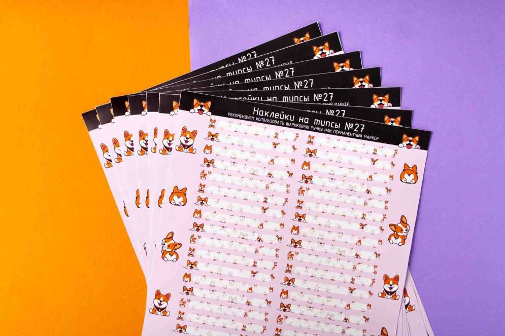Наклейки на типсы 50 шт №27