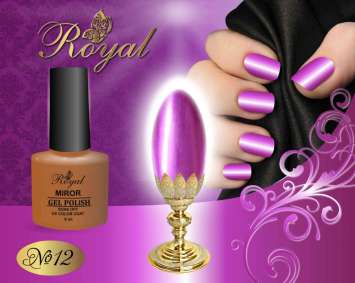 Гель лак ROYAL MIROR (хром) 9 ml №12