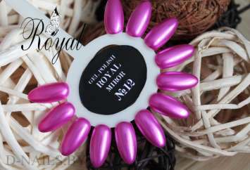 Гель лак ROYAL MIROR (хром) 9 ml №12