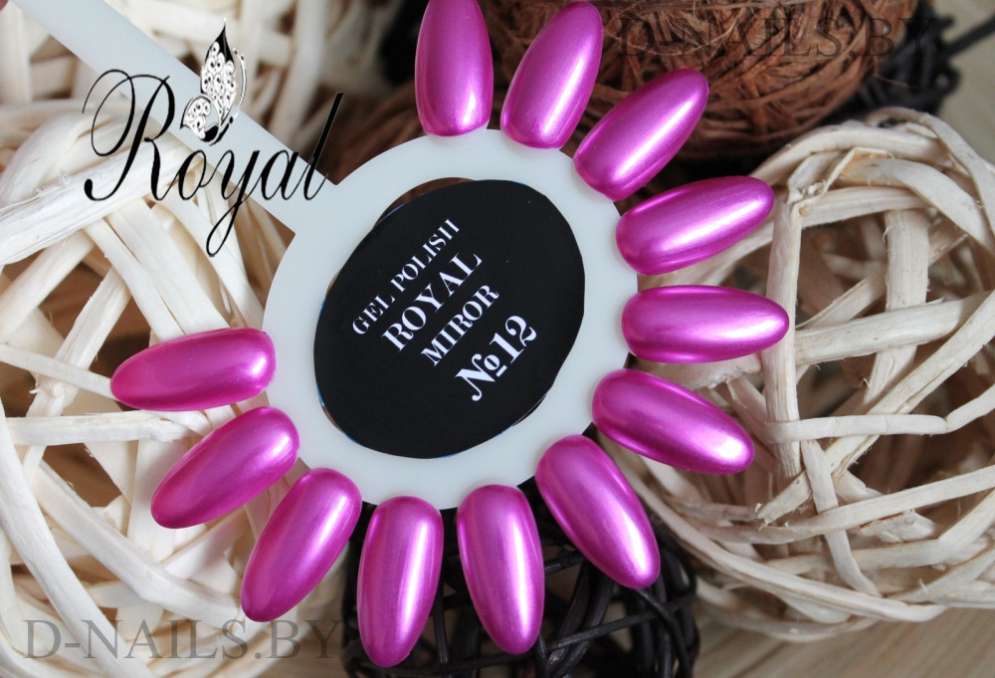 Гель лак ROYAL MIROR (хром) 9 ml №12