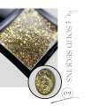 Глиттер-гель "SOLID SEQUINS" 09 5gr