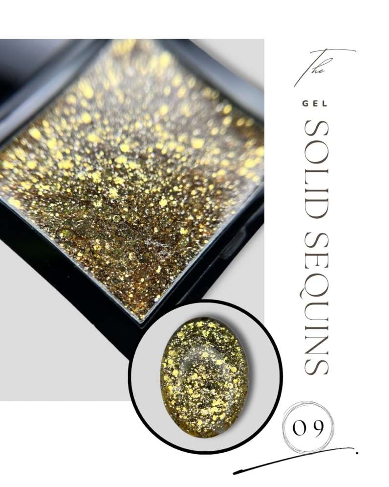 Глиттер-гель "SOLID SEQUINS" 09 5gr