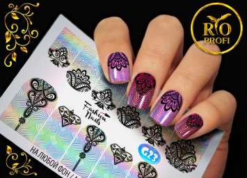 Rio Profi Слайдер Дизайн Серия Galaxy G 23