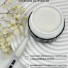 Моделирующий гель Royal COSMOS GLITTER 10 