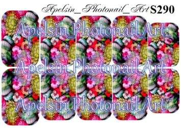 Слайдер-дизайн S290