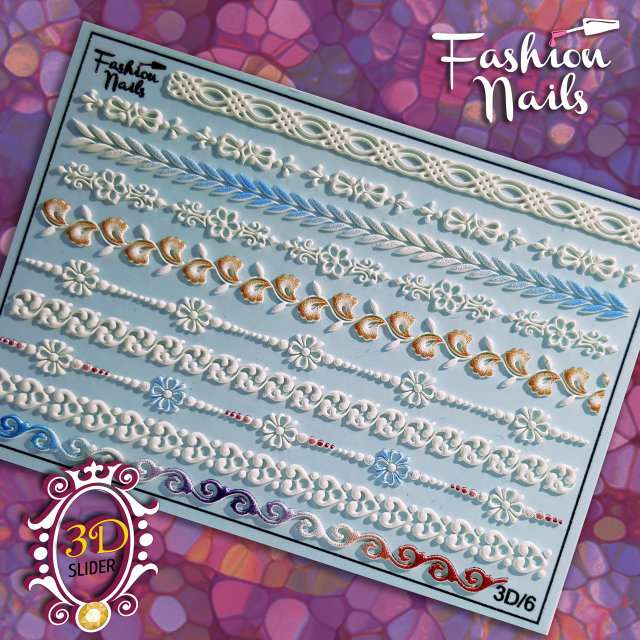 Rio Profi Слайдер Дизайн Серия 3D № 6