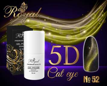 Гель-лак ROYAL 5D CAT EYE №52 10 ml     