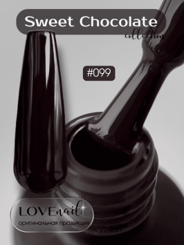 099 LOVE NAIL ГЕЛЬ ЛАК класса Premium