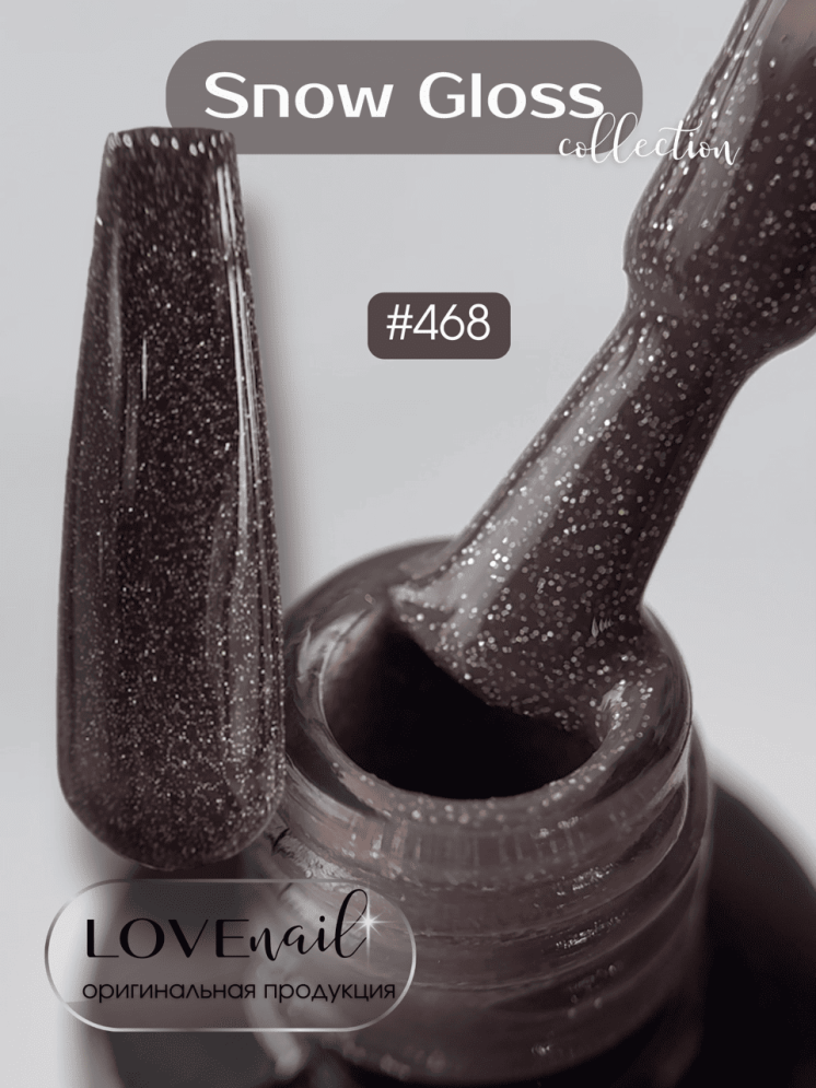 468 LOVE NAIL ГЕЛЬ ЛАК класса Premium                              