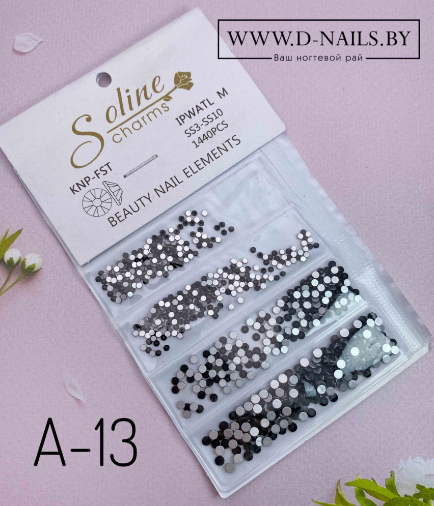 Стразы &quot;Soline Charms&quot; A-13 1440 шт