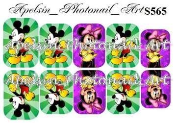 Слайдер-дизайн S565