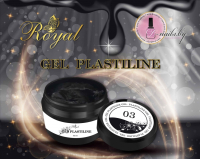 Гель-пластилин Royal 5 ml №3