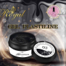 Гель-пластилин Royal 5 ml №3