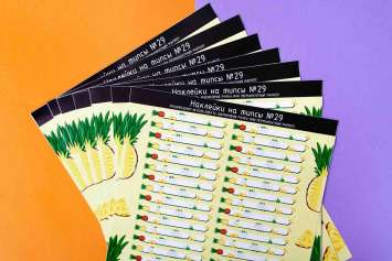 Наклейки на типсы 50 шт №29