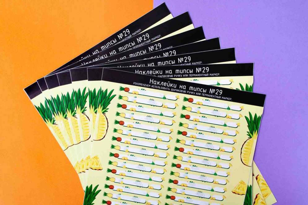 Наклейки на типсы 50 шт №29