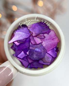 Ракушечник фиолетовый темный Арт.4716