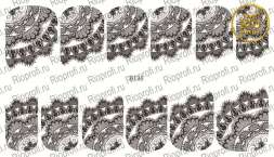 Rio Profi Слайдер дизайн на прозрачной подложке № B 135