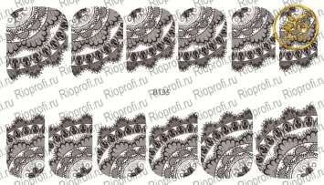 Rio Profi Слайдер дизайн на прозрачной подложке № B 135