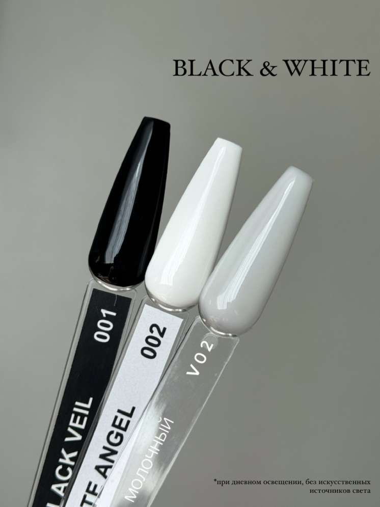 001 LOVE NAIL ГЕЛЬ ЛАК класса Premium  