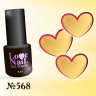 568 LOVE NAIL ГЕЛЬ ЛАК класса Premium        