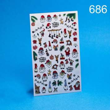 Наклейки 3D 686