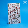 Наклейки 3D 686