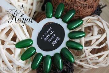 Гель лак ROYAL MIROR (хром) 9 ml №22