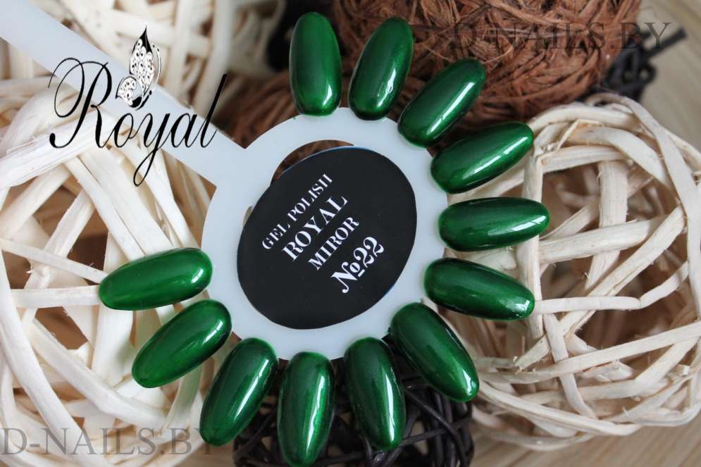 Гель лак ROYAL MIROR (хром) 9 ml №22