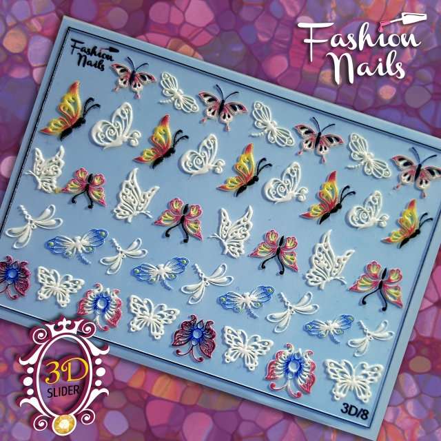 Rio Profi Слайдер Дизайн Серия 3D № 8