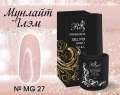 MG27 Гель-лак ROYAL Мунлайт Глэм 10 ml        