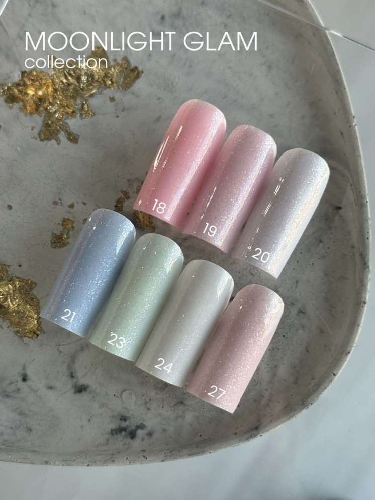 MG27 Гель-лак ROYAL Мунлайт Глэм 10 ml        