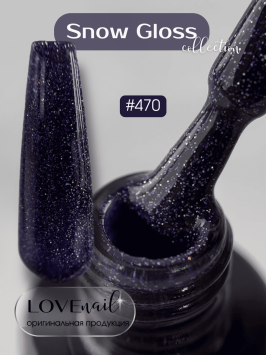 470 LOVE NAIL ГЕЛЬ ЛАК класса Premium                                